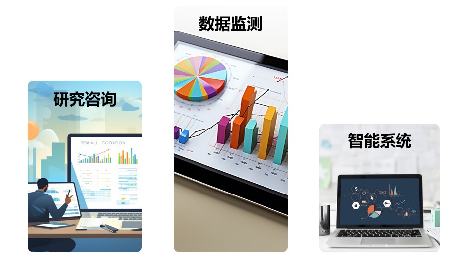 服务内容.jpg